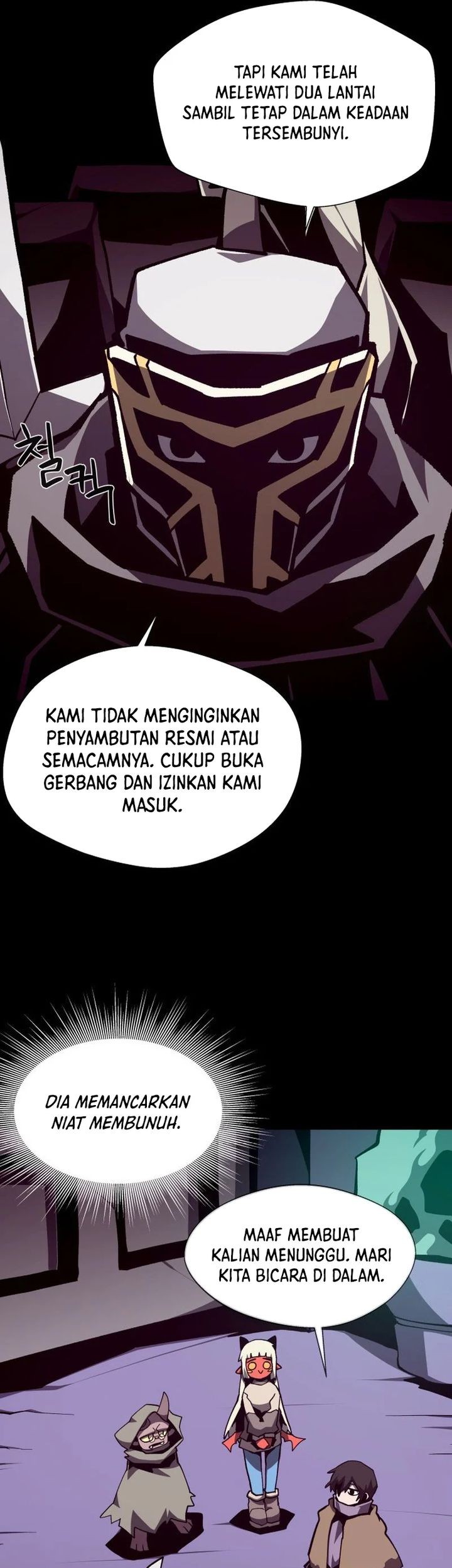 Dungeon Odyssey Chapter 118 Gambar 28