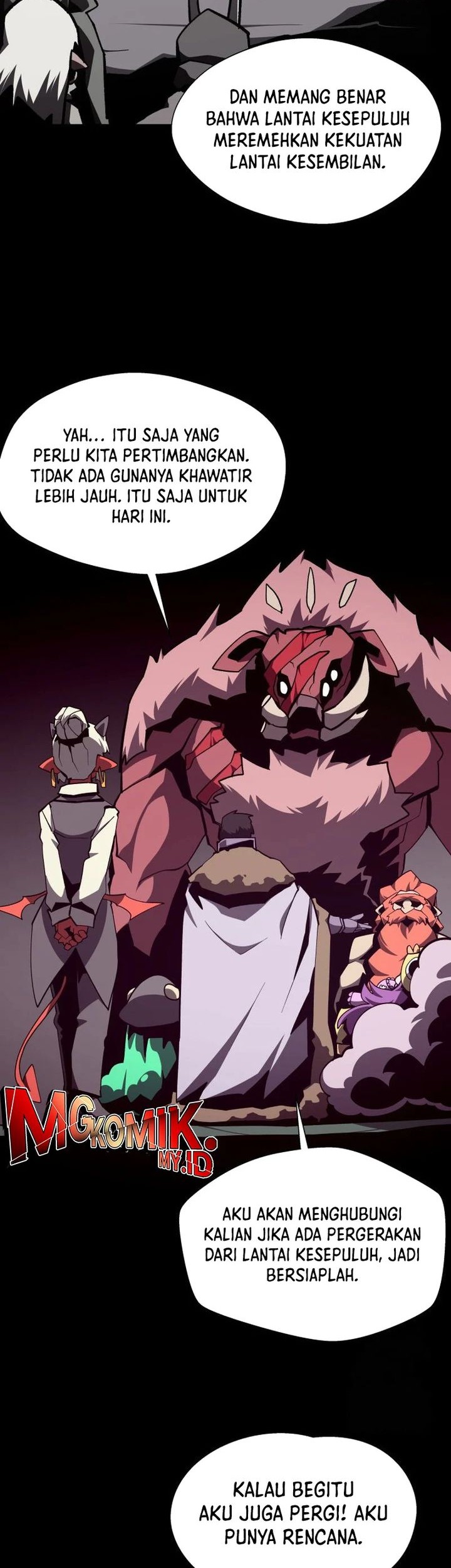 Dungeon Odyssey Chapter 118 Gambar 17