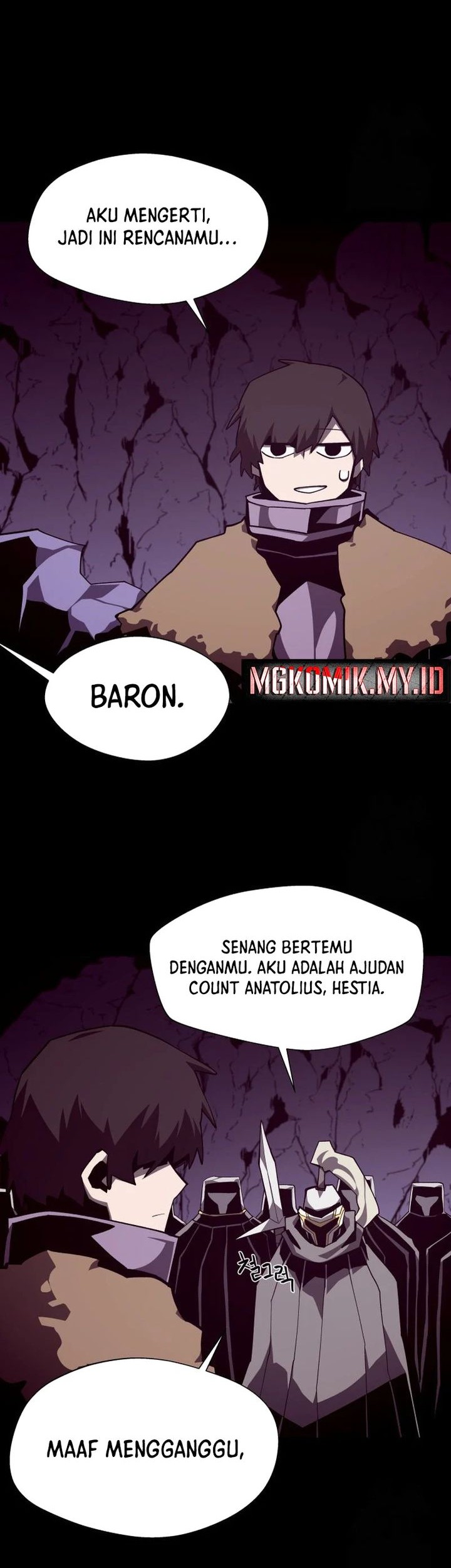 Dungeon Odyssey Chapter 118 Gambar 26