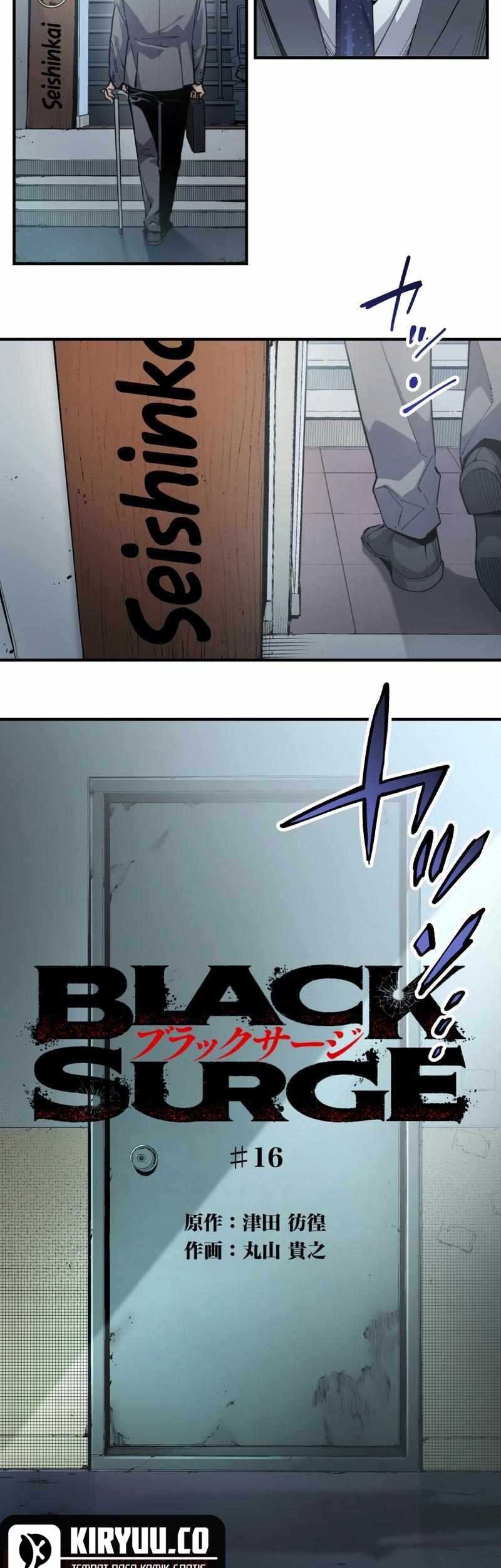 Black Surge Chapter 16 Gambar 5