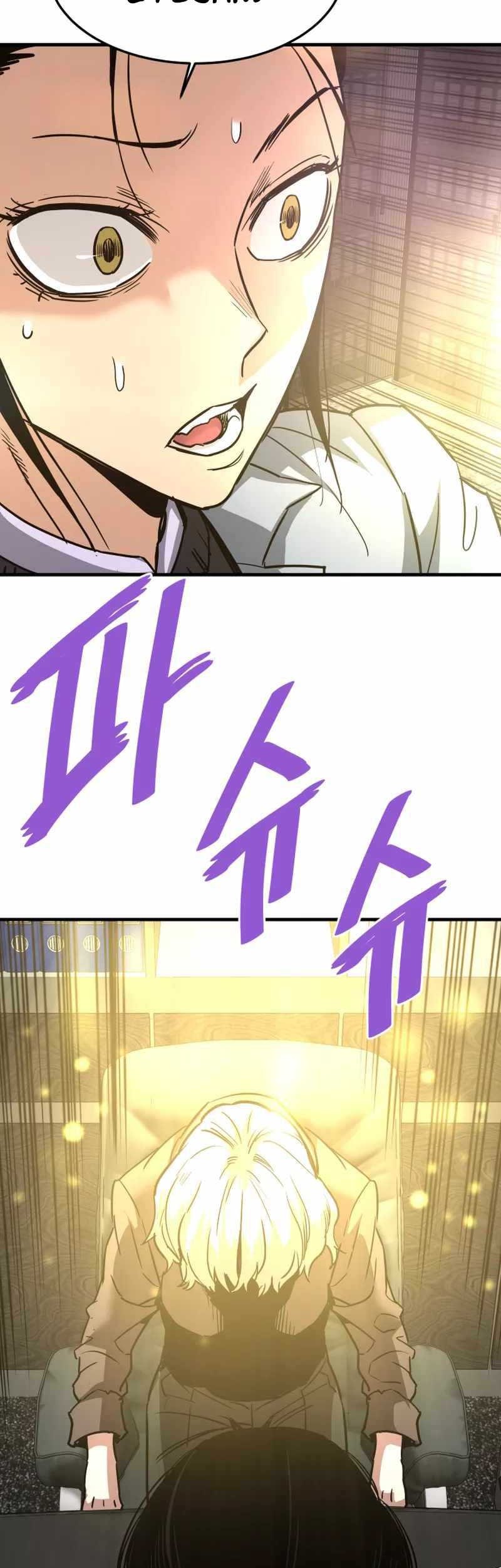 Han Dae Sung Returned From Hell Chapter 114 Gambar 58