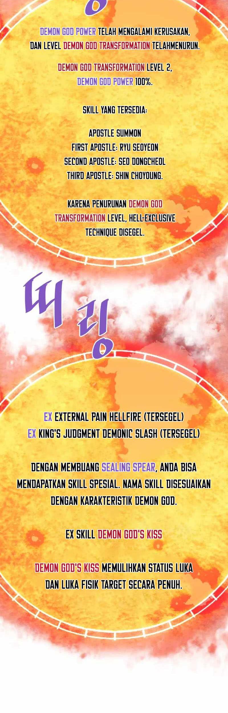 Han Dae Sung Returned From Hell Chapter 114 Gambar 41