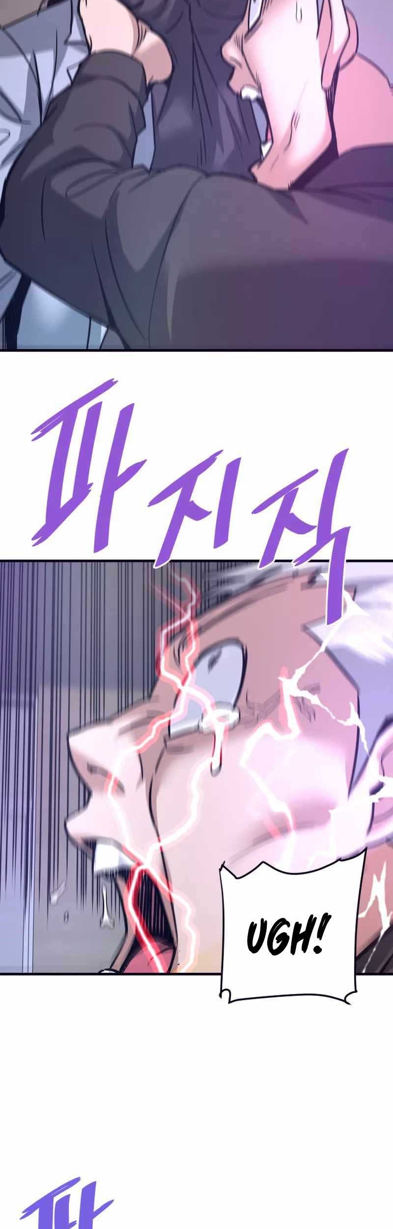 Han Dae Sung Returned From Hell Chapter 114 Gambar 6