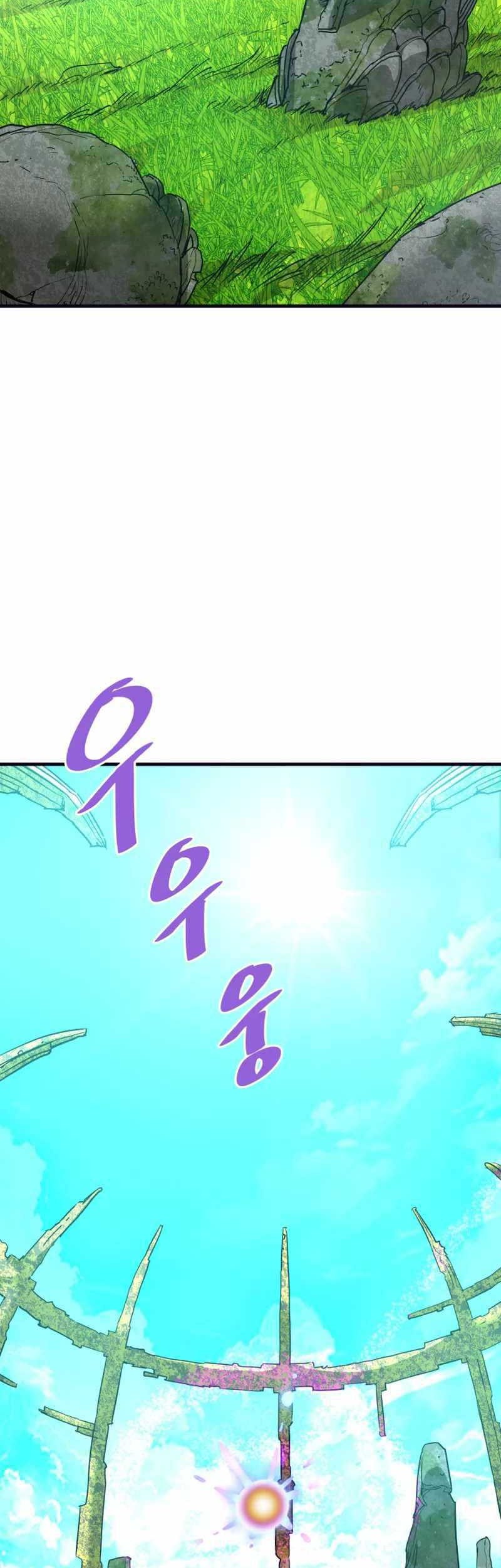 Han Dae Sung Returned From Hell Chapter 114 Gambar 13