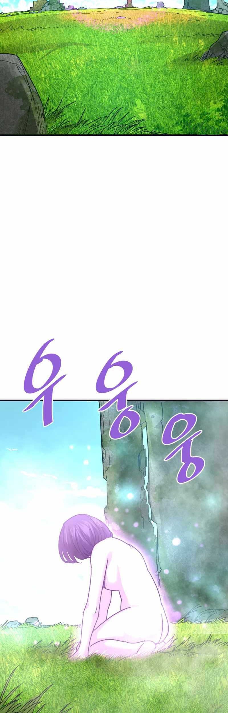 Han Dae Sung Returned From Hell Chapter 114 Gambar 14