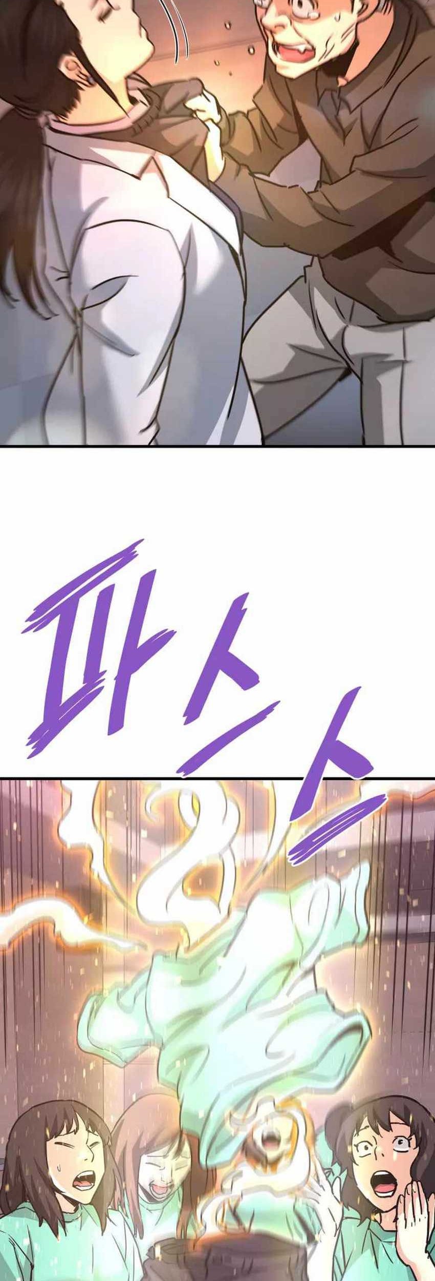 Han Dae Sung Returned From Hell Chapter 113 Gambar 71