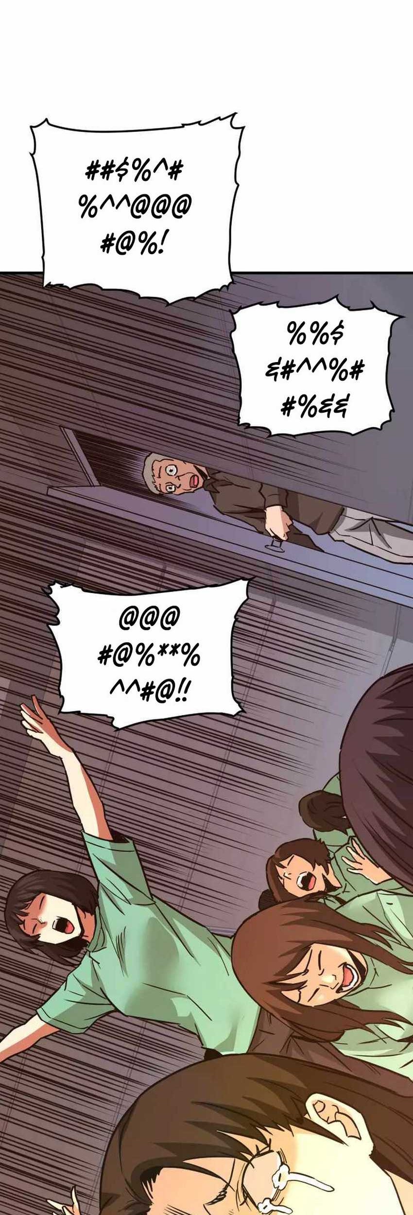 Han Dae Sung Returned From Hell Chapter 113 Gambar 61