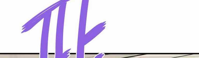 Han Dae Sung Returned From Hell Chapter 113 Gambar 12