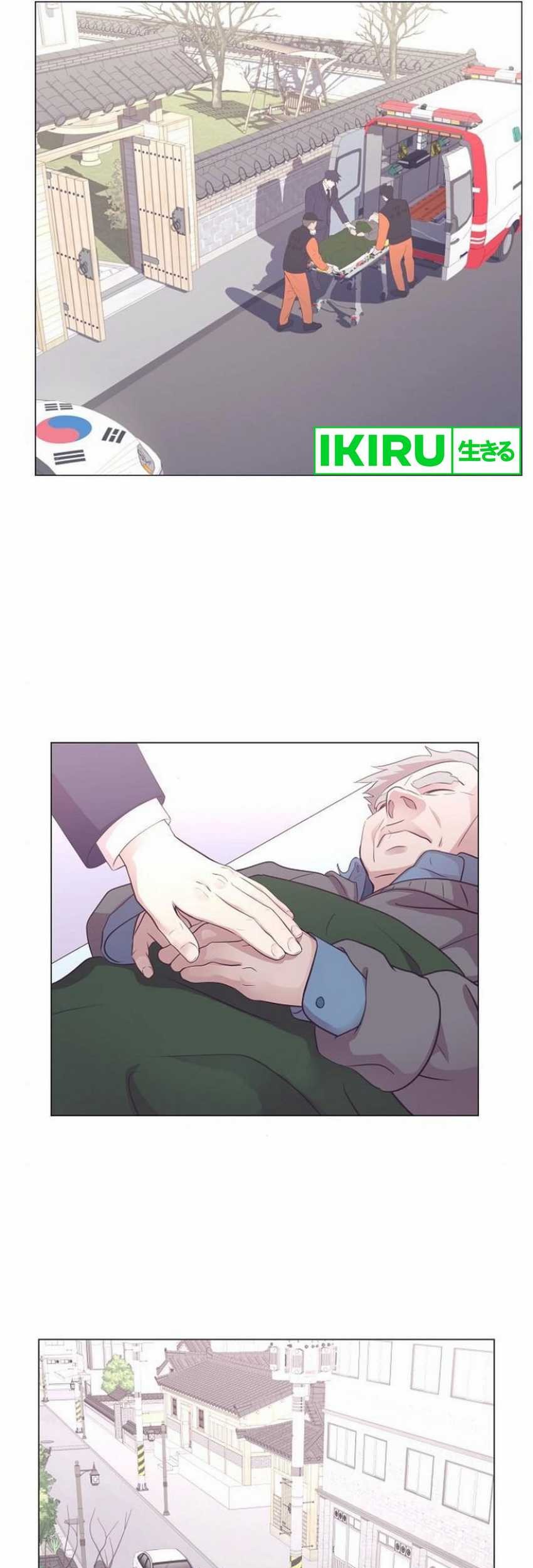 I Became a Sales Prodigy Chapter 50 Gambar 26