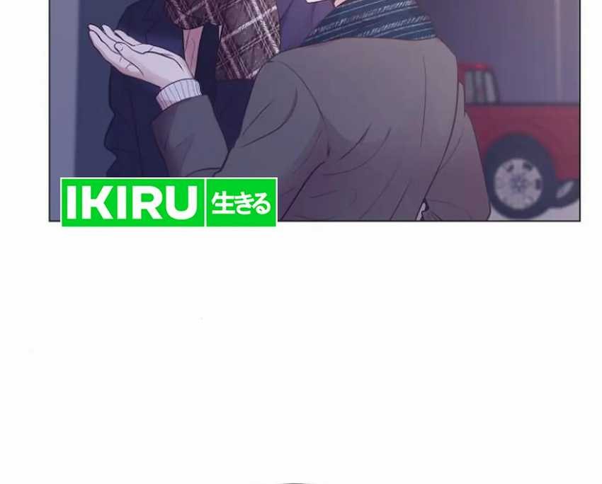 I Became a Sales Prodigy Chapter 49 Gambar 45