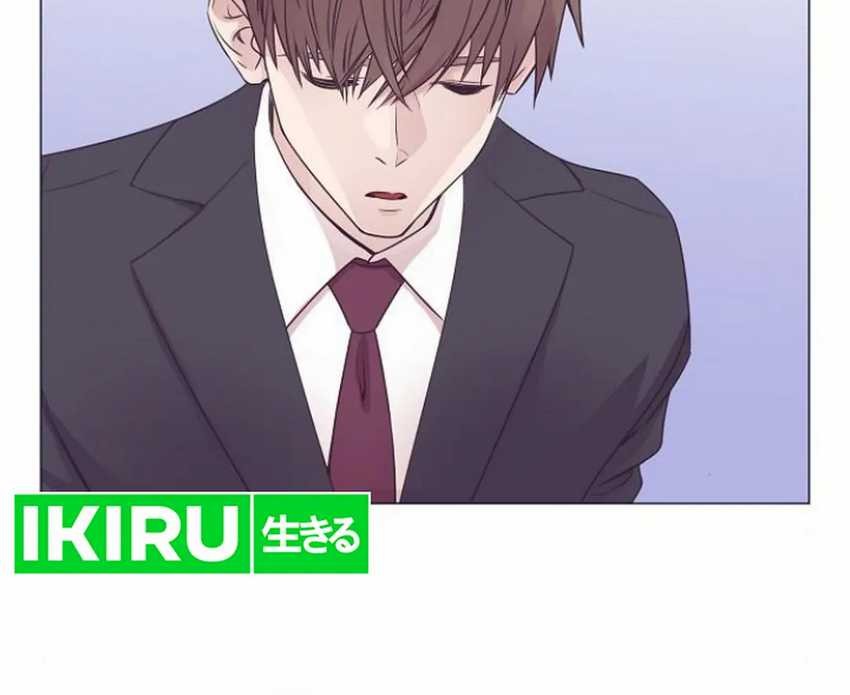 I Became a Sales Prodigy Chapter 49 Gambar 50