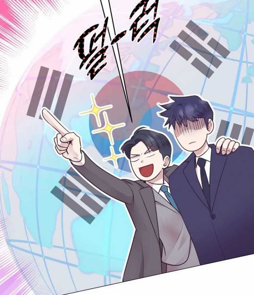 I Became a Sales Prodigy Chapter 49 Gambar 15