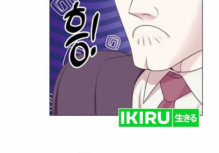 I Became a Sales Prodigy Chapter 49 Gambar 30