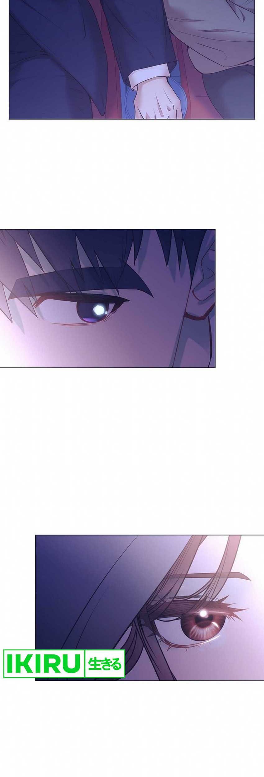 I Became a Sales Prodigy Chapter 48 Gambar 54