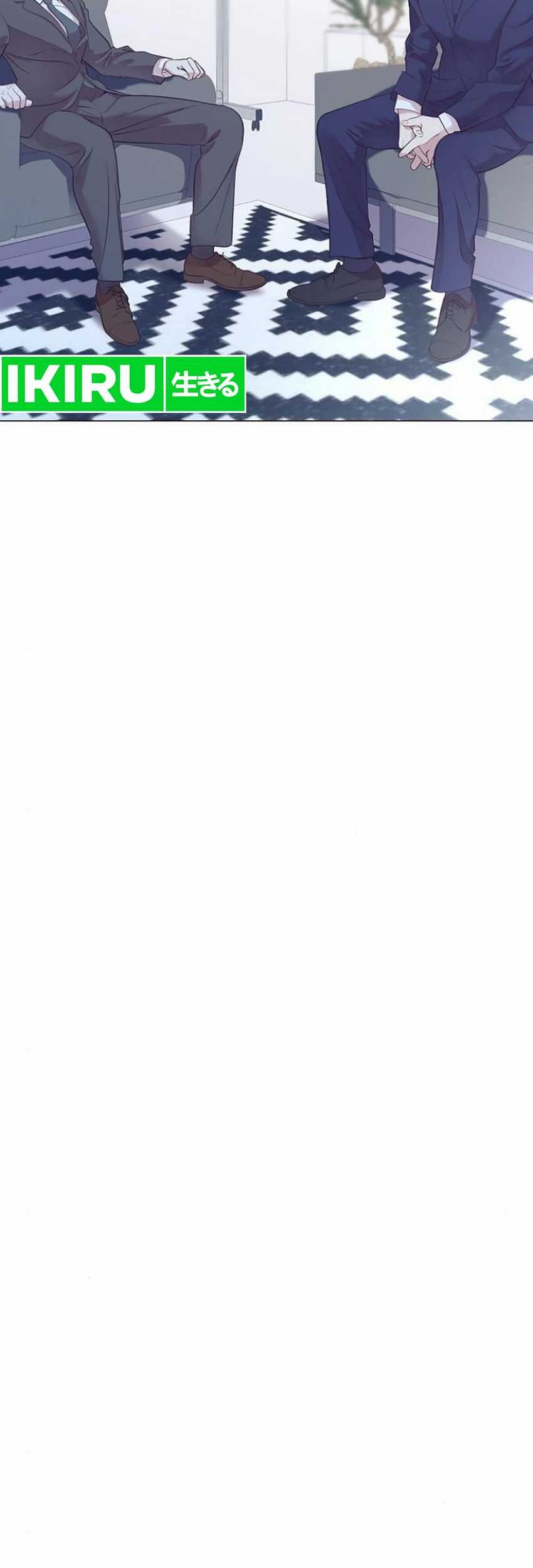 I Became a Sales Prodigy Chapter 52 Gambar 53