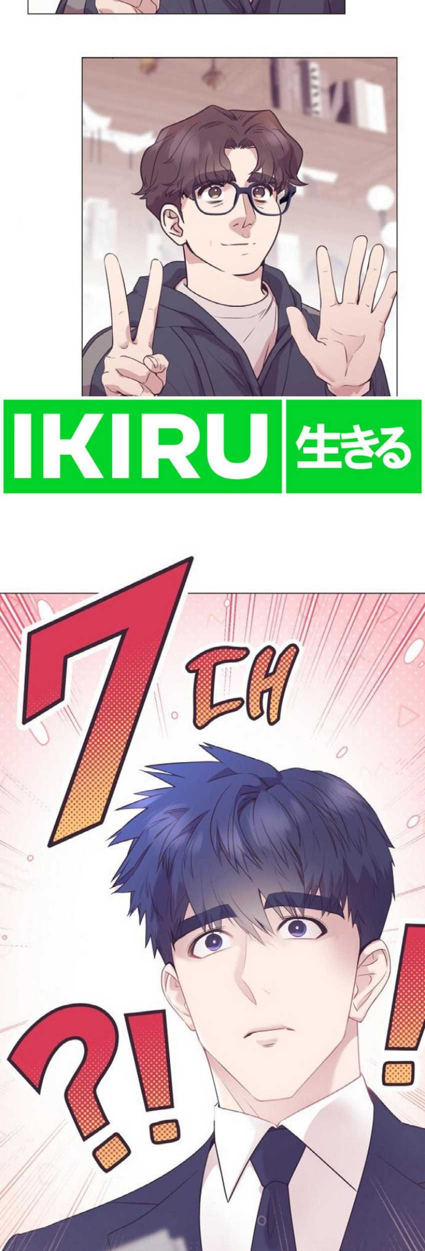 I Became a Sales Prodigy Chapter 51 Gambar 62