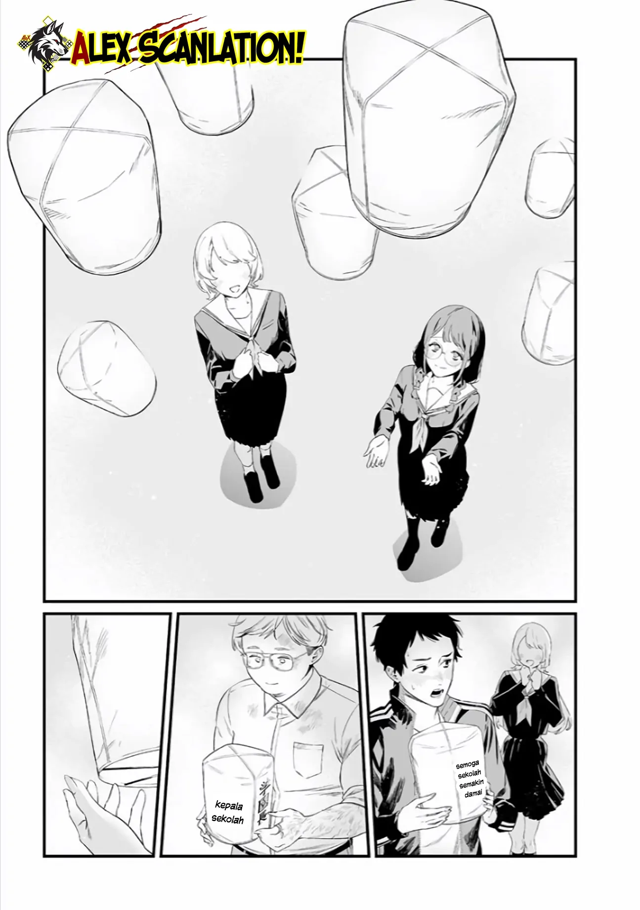 Maria no Danzai Chapter 42 Gambar 17