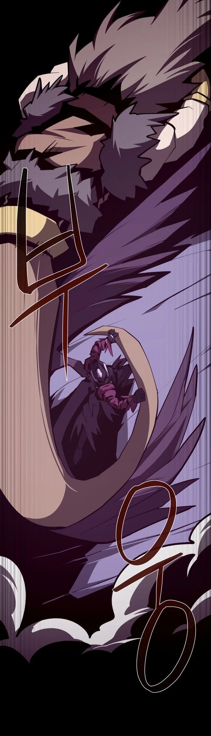 Dungeon Odyssey Chapter 119 Gambar 45