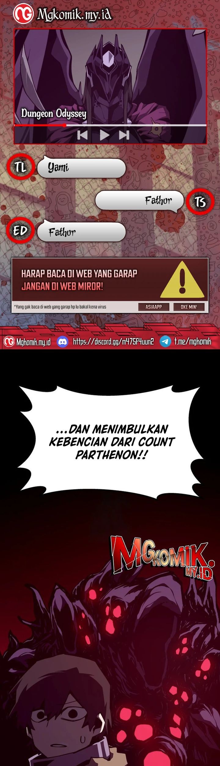Komik Dungeon Odyssey Chapter 119 gambar nomor 1