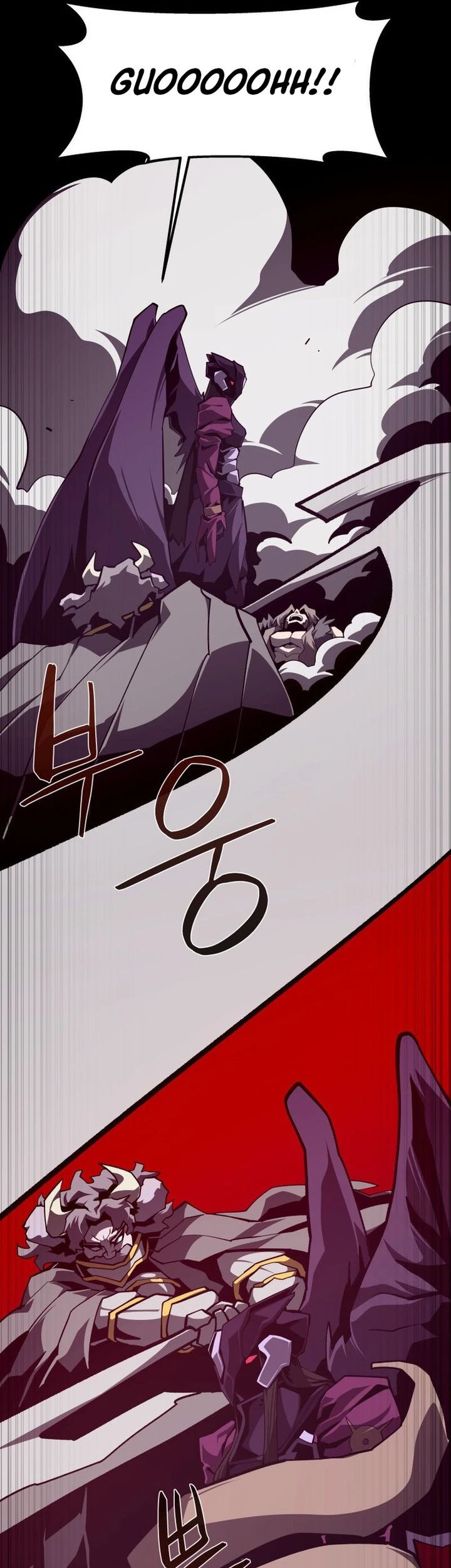 Dungeon Odyssey Chapter 119 Gambar 49