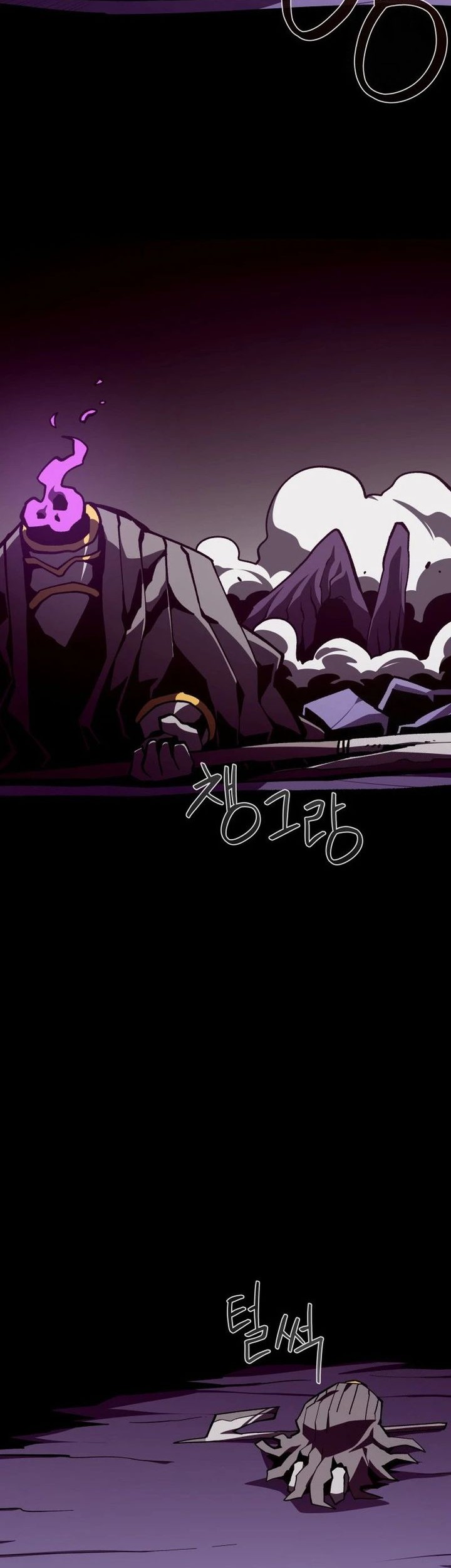 Dungeon Odyssey Chapter 119 Gambar 59