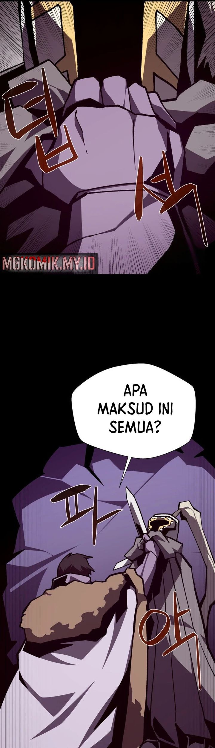 Dungeon Odyssey Chapter 119 Gambar 4