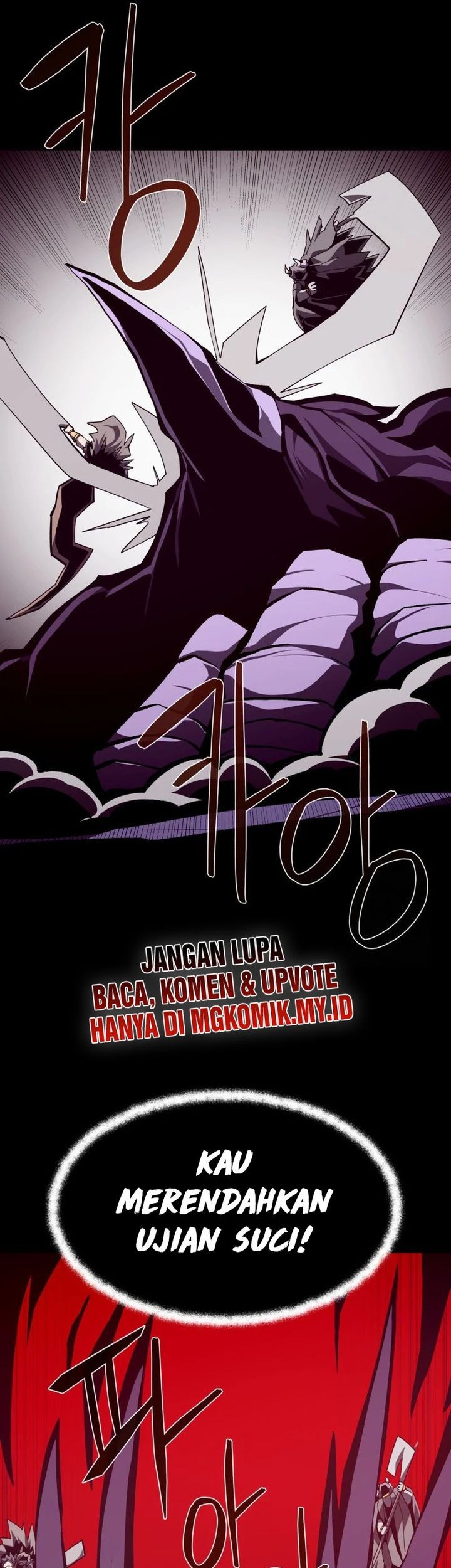 Dungeon Odyssey Chapter 119 Gambar 20