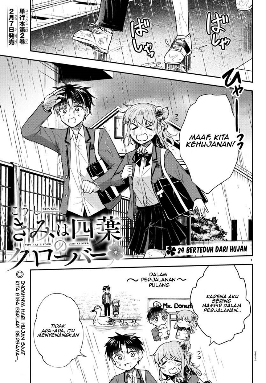Manga Kimi wa Yotsuba no Clover Chapter 24 gambar nomor 2