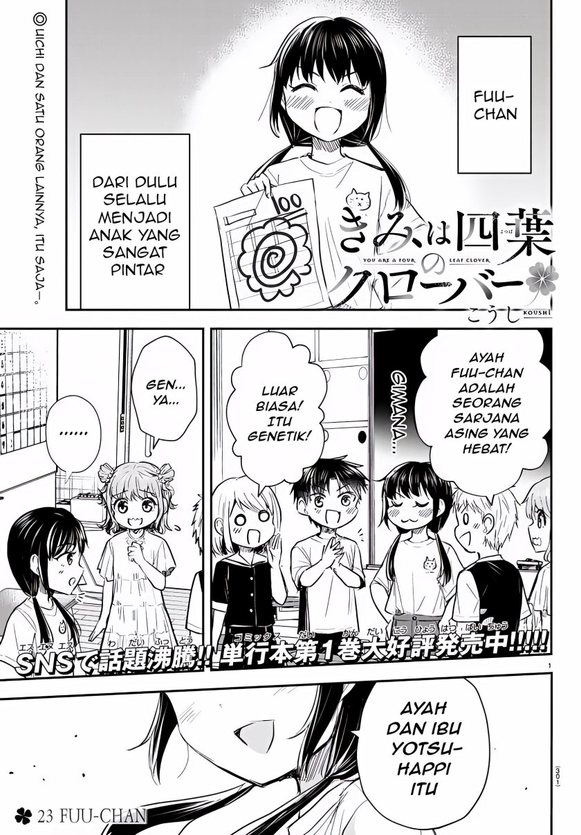 Manga Kimi wa Yotsuba no Clover Chapter 23 gambar nomor 2