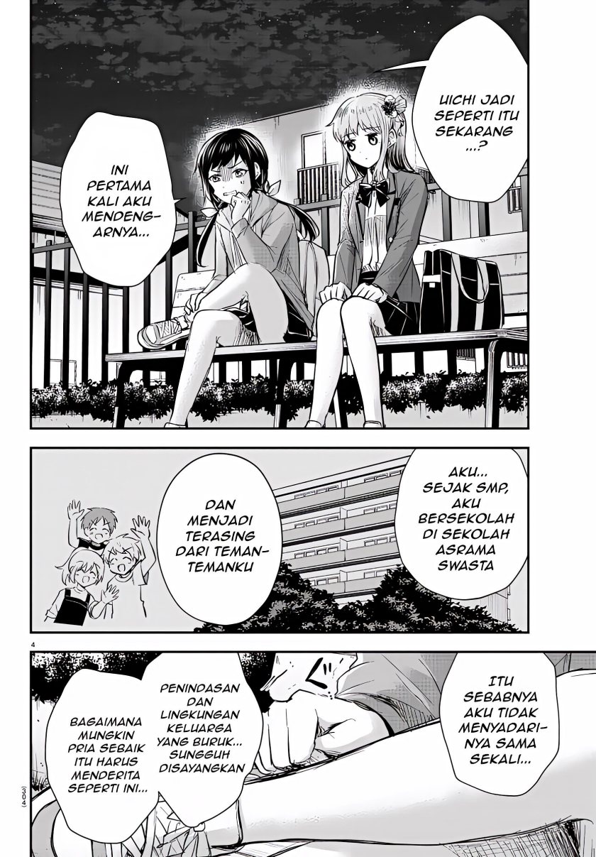 Kimi wa Yotsuba no Clover Chapter 23 Gambar 5