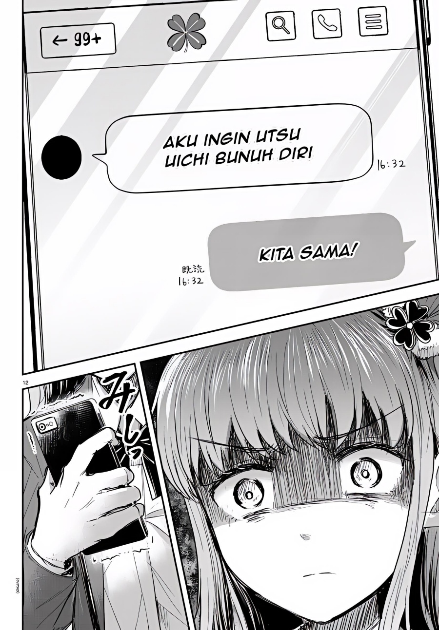 Kimi wa Yotsuba no Clover Chapter 22 Gambar 13