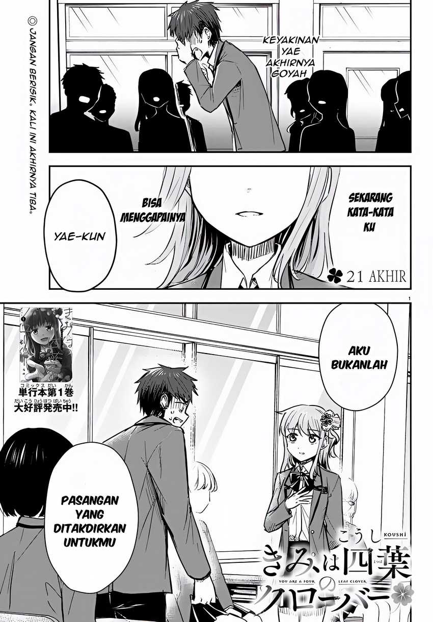 Manga Kimi wa Yotsuba no Clover Chapter 21 gambar nomor 2