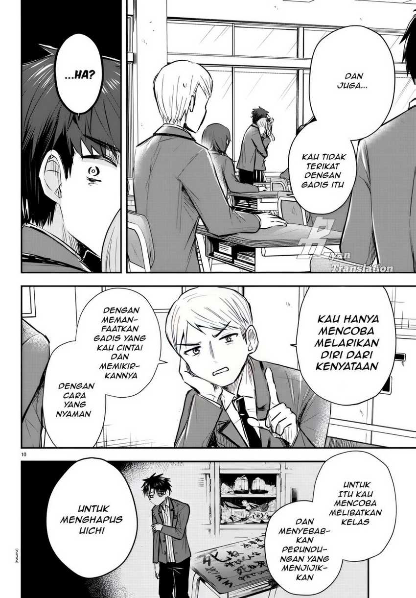 Kimi wa Yotsuba no Clover Chapter 20 Gambar 11