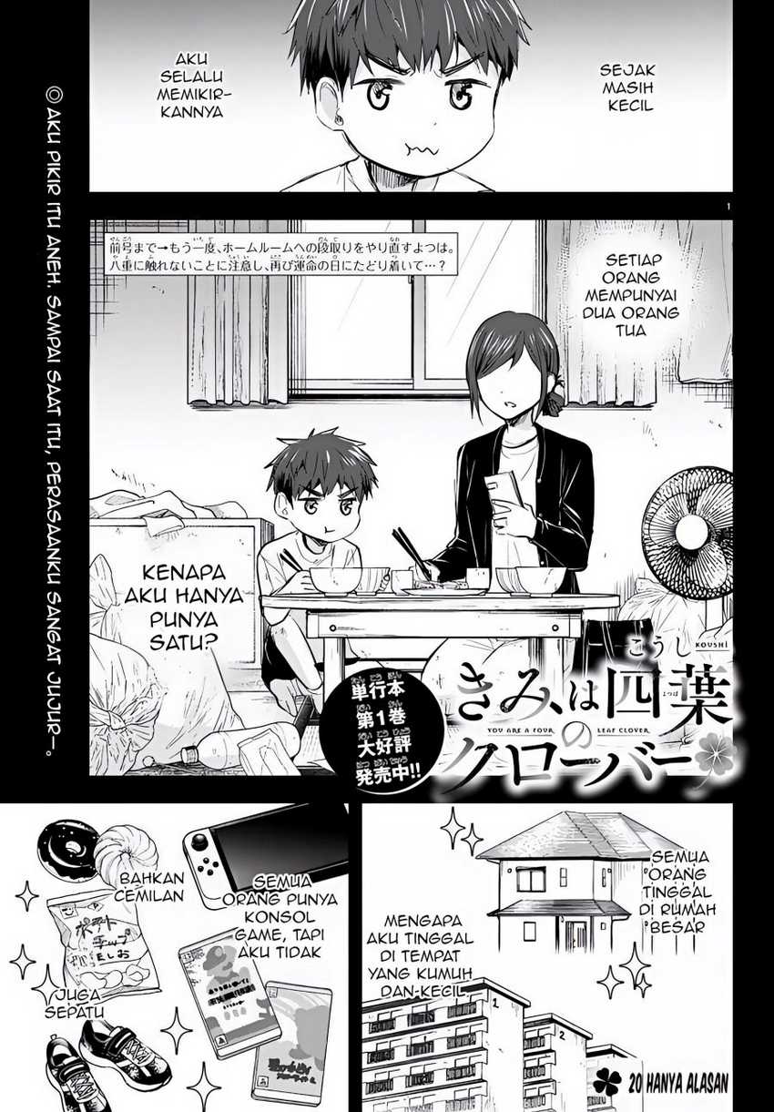 Manga Kimi wa Yotsuba no Clover Chapter 20 gambar nomor 2