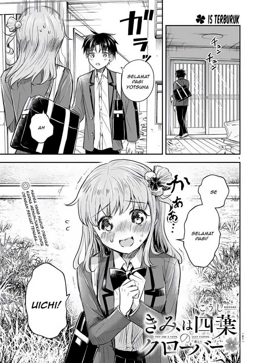 Manga Kimi wa Yotsuba no Clover Chapter 15 gambar nomor 2