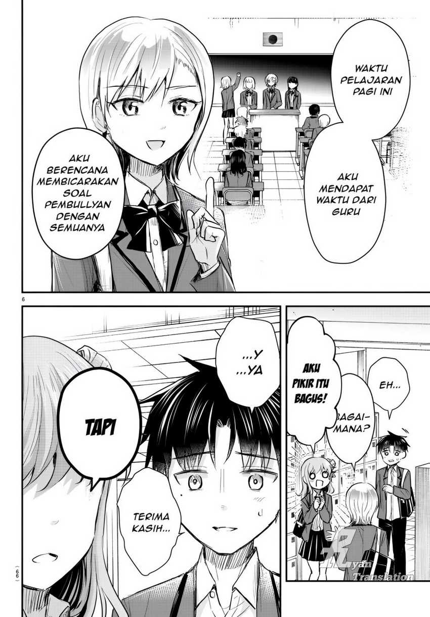 Kimi wa Yotsuba no Clover Chapter 15 Gambar 7