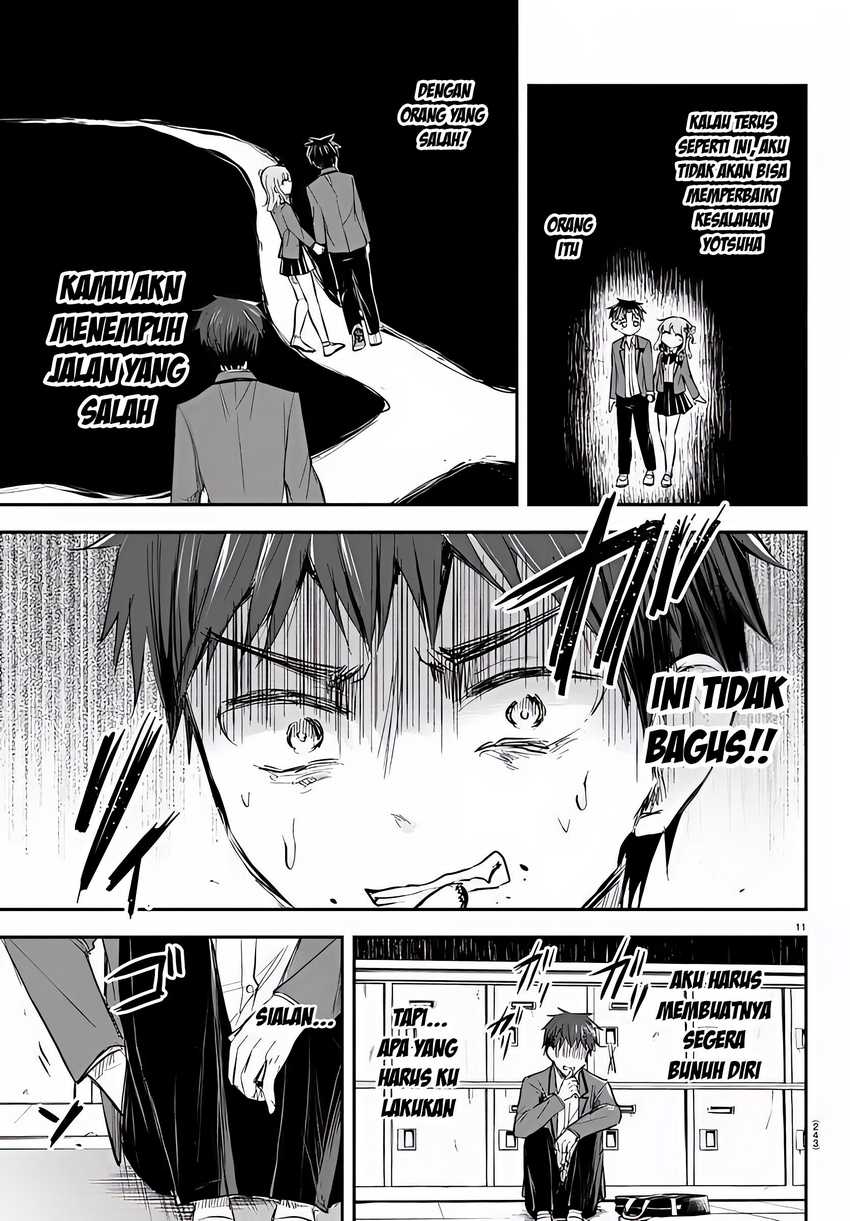 Kimi wa Yotsuba no Clover Chapter 14 Gambar 12