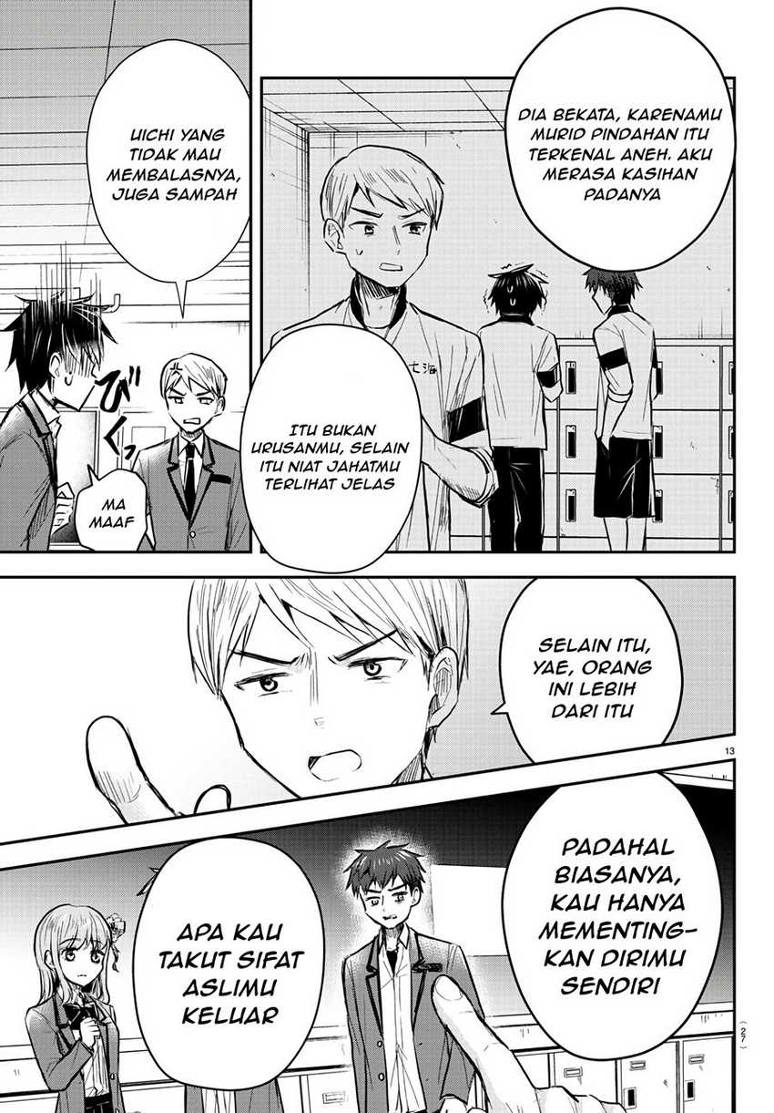 Kimi wa Yotsuba no Clover Chapter 13 Gambar 15