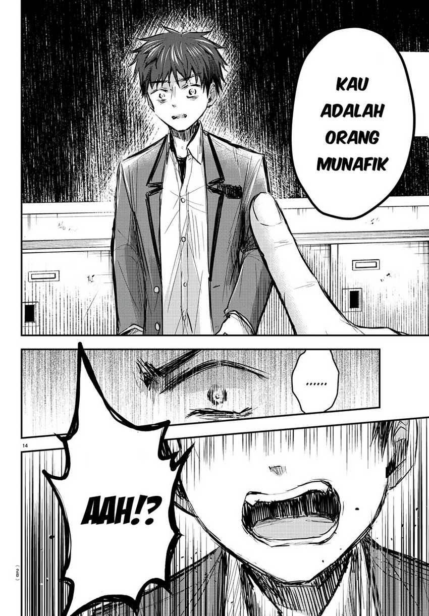 Kimi wa Yotsuba no Clover Chapter 13 Gambar 16