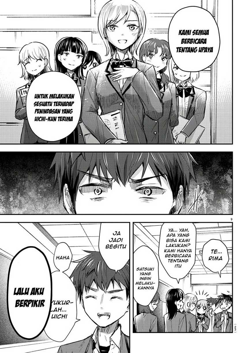 Kimi wa Yotsuba no Clover Chapter 13 Gambar 11