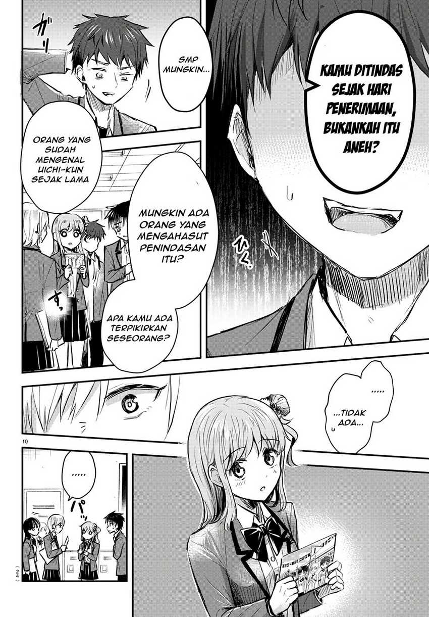 Kimi wa Yotsuba no Clover Chapter 13 Gambar 12