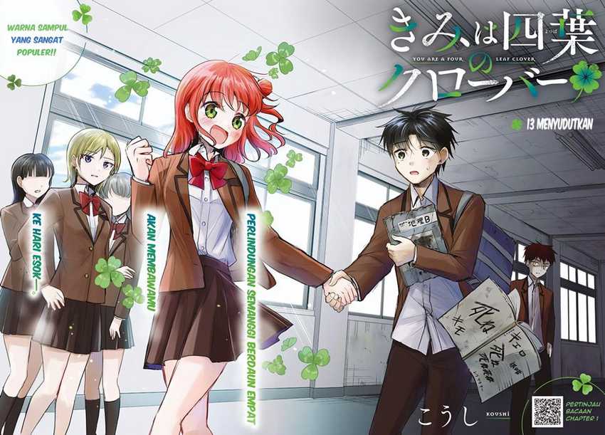 Manga Kimi wa Yotsuba no Clover Chapter 13 gambar nomor 2