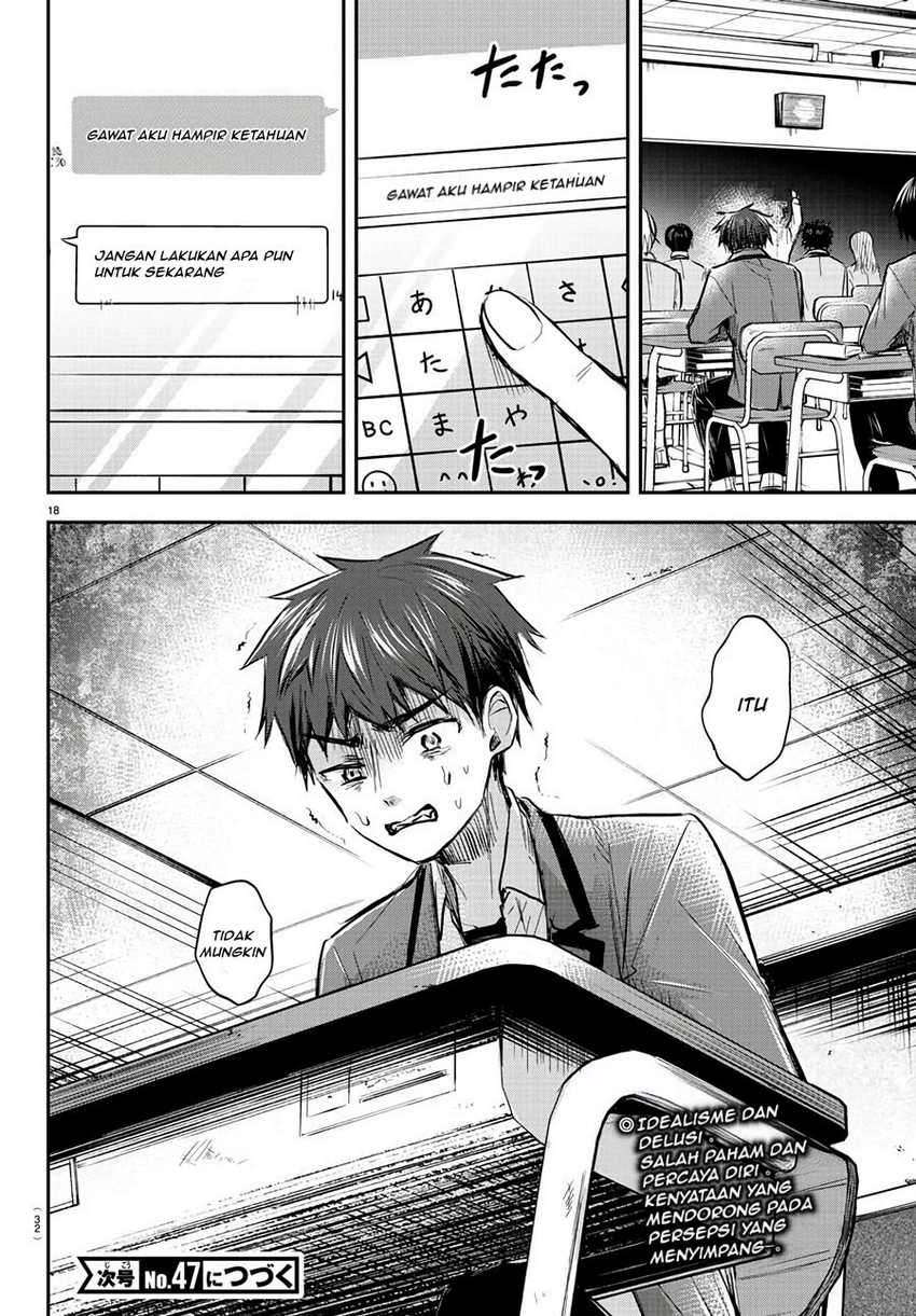 Kimi wa Yotsuba no Clover Chapter 13 Gambar 20