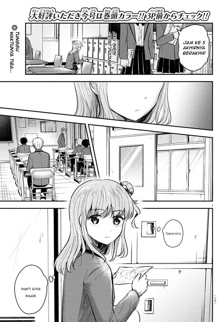 Kimi wa Yotsuba no Clover Chapter 13 Gambar 3