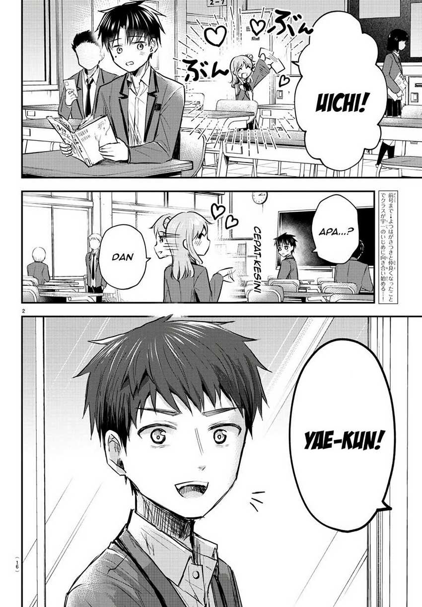 Kimi wa Yotsuba no Clover Chapter 13 Gambar 4