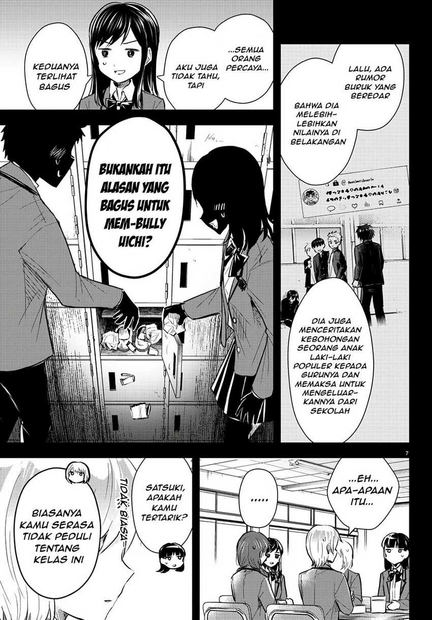 Kimi wa Yotsuba no Clover Chapter 13 Gambar 9