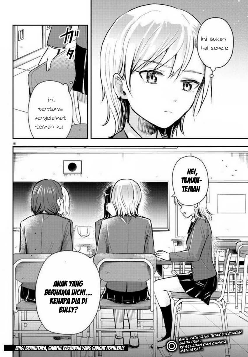Kimi wa Yotsuba no Clover Chapter 12 Gambar 19