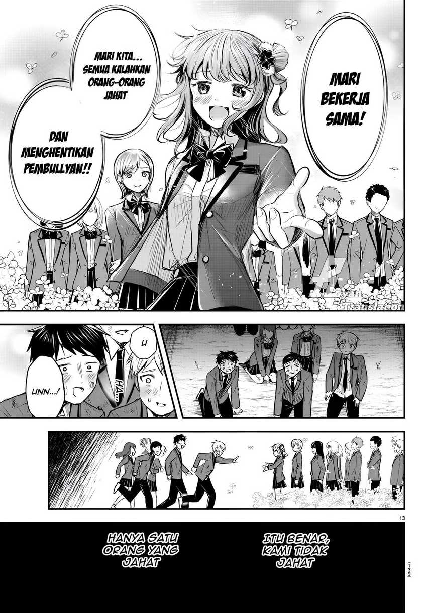 Kimi wa Yotsuba no Clover Chapter 18 Gambar 14