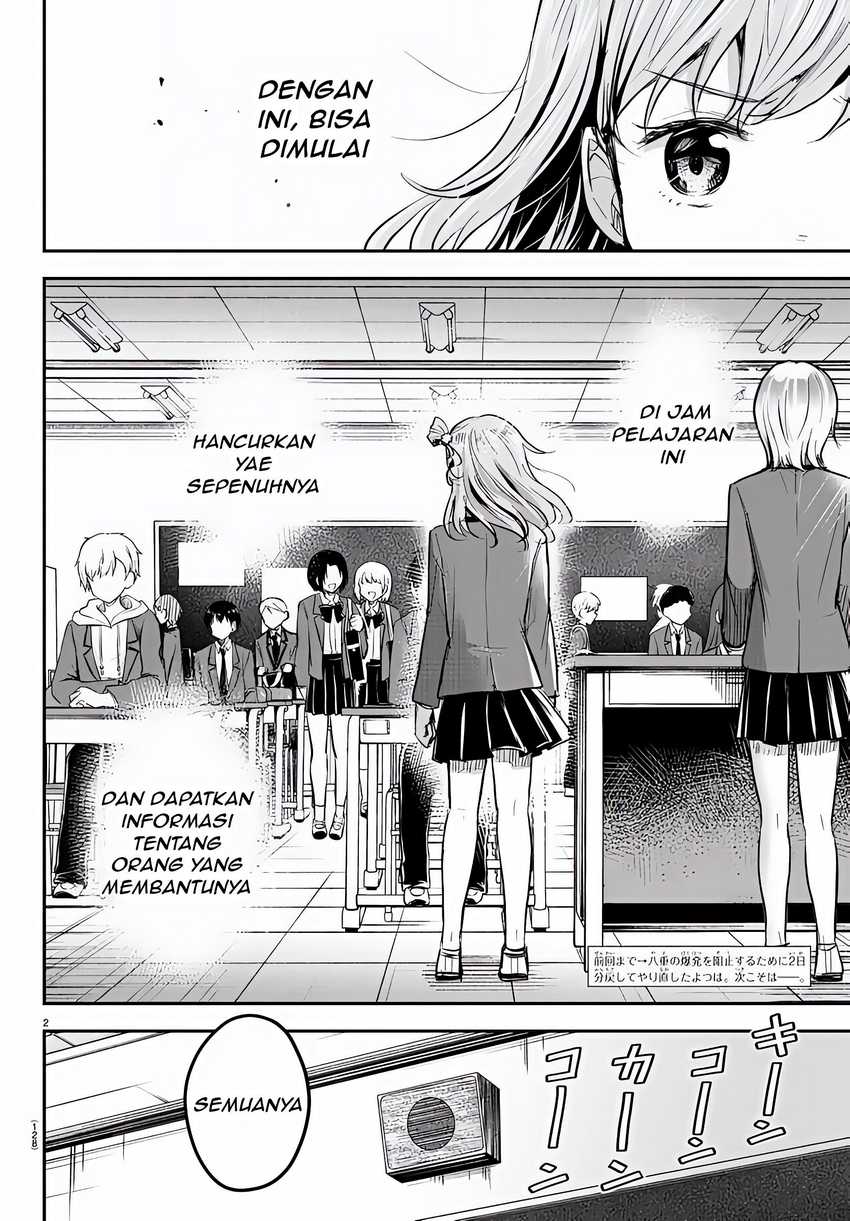 Kimi wa Yotsuba no Clover Chapter 18 Gambar 3