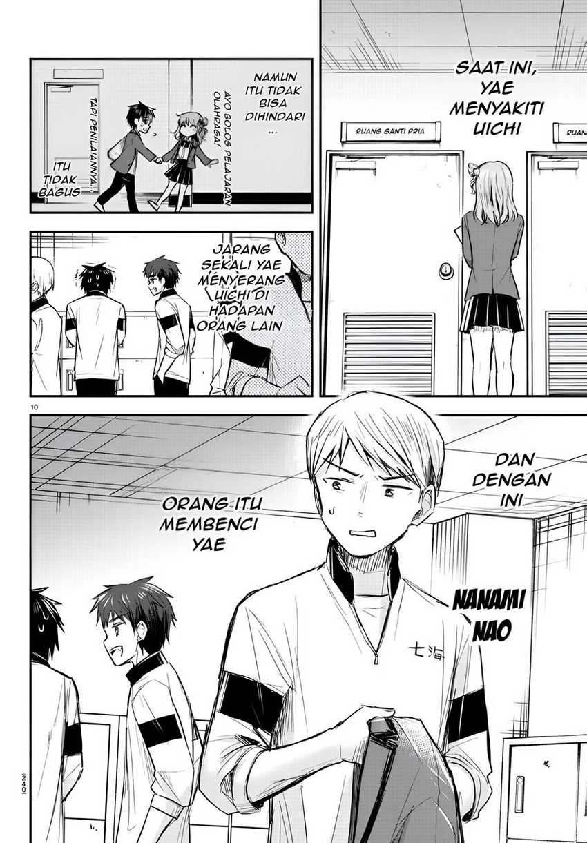 Kimi wa Yotsuba no Clover Chapter 17 Gambar 11